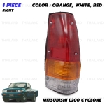 ไฟท้าย ข้างขวา 1 ชิ้น ฝาแดง,ส้ม,ขาว สำหรับ Mitsubishi L200 Cyclone ปี 1978-1985